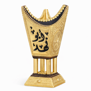 مبخرة عربية مزخرفة بالذهب